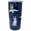 E&S IMPORTS INC SIBERIAN HUSKY SERENGETI ULTIMATE TUMBLER Gifts By Occasion