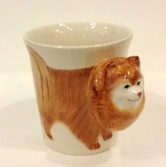 Sea Island Imports DOG MUGS (F To Y) 17 Sea Island Imports DOG MUGS (F To Y)