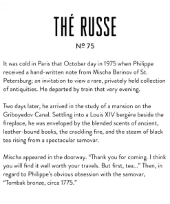 L'Objet No. 75 CANDLE THE RUSSE