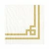 Caspari GOLD WHITE RIVE PAPER LUNCH NAPKIN